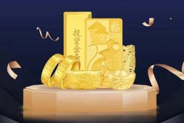 安顺关岭县回收黄金